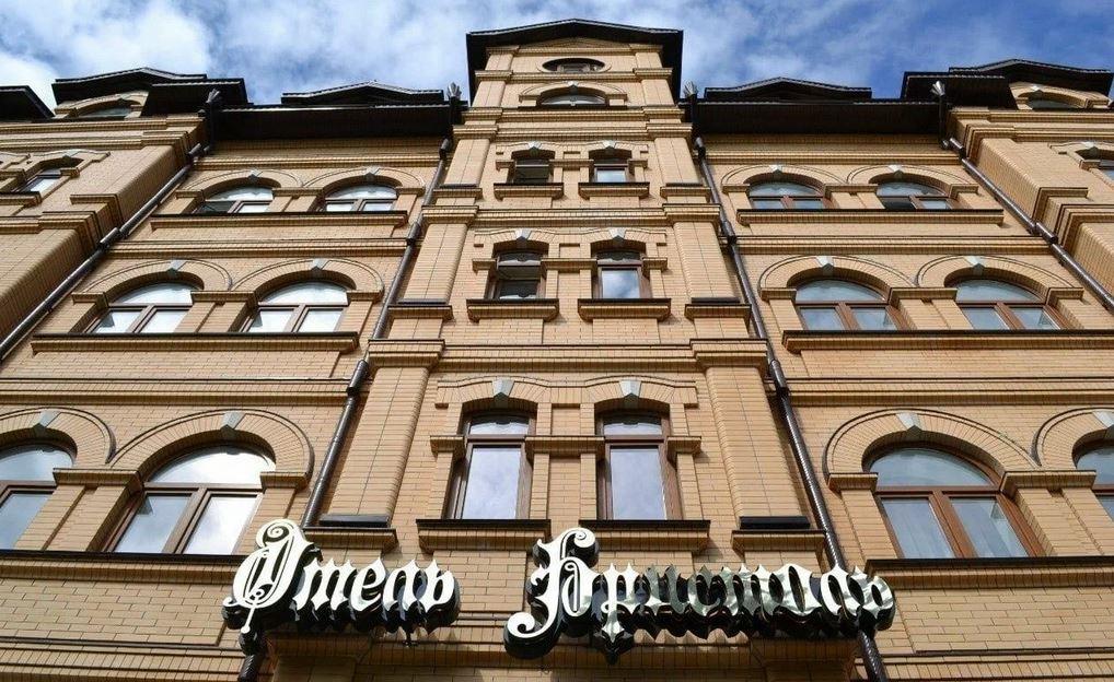 Bristol HotelOver view