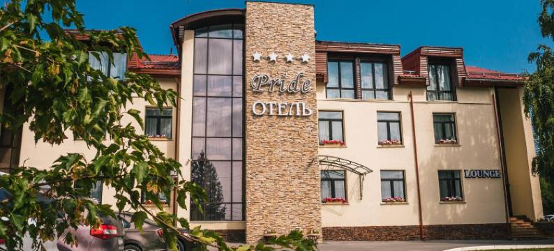 普赖德酒店(Pride-Hotel)图片