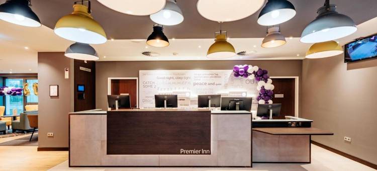 优品迎罗森海姆市洛克霍夫酒店(Premier Inn Rosenheim City Lokhofe)图片
