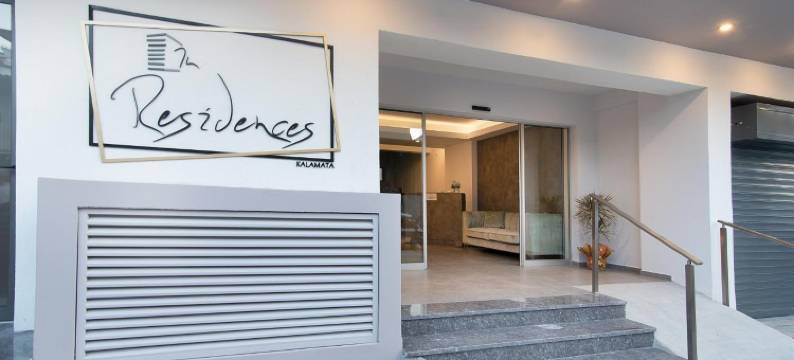 卡拉马塔公寓(The Residences Kalamata)图片