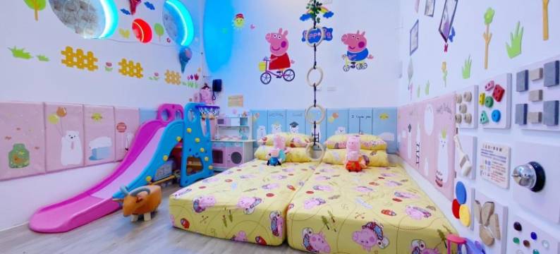 后丽安心亲子时尚旅宿图片