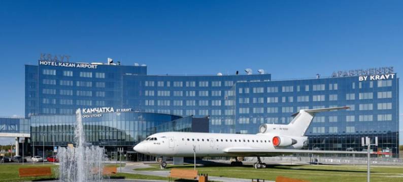 喀山机场Kravt酒店(Kravt Hotel Kazan Airport)图片