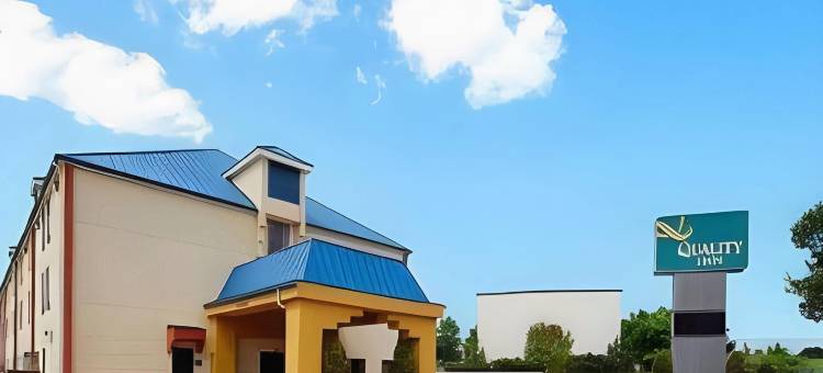 红狮酒店及套房蓝泉城(Red Lion Inn & Suites Blue Springs)图片