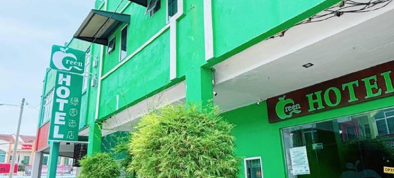绿色饭店(Green Hotel)图片
