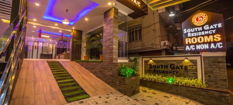 南门公寓(South Gate Residency)图片