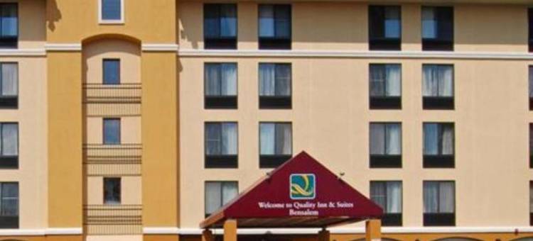 凯艺套房酒店(Quality Inn & Suites)图片