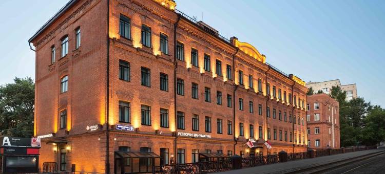莫斯科阿兹慕塔尔斯卡娅酒店(AZIMUT Hotel Tulskaya Moscow)图片