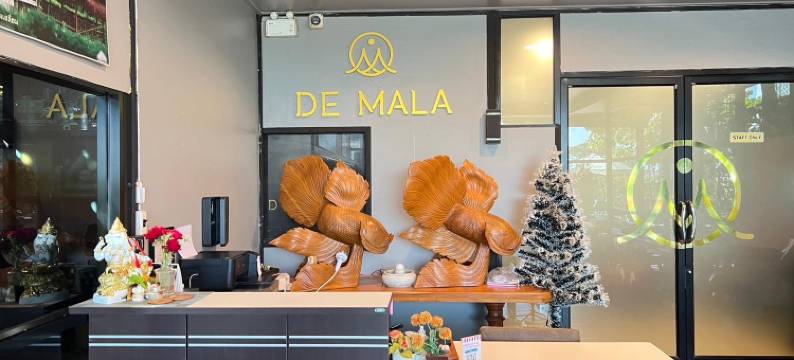 德玛拉(De Mala)图片