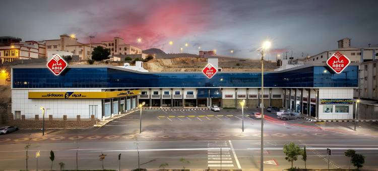 阿伯尔·班尼·阿姆尔(Aber Bani Amr)图片