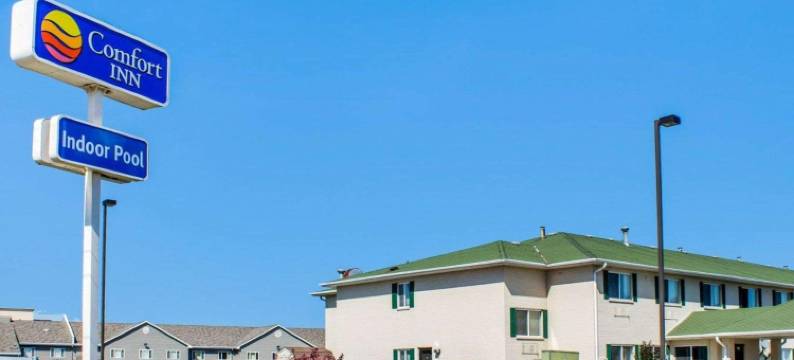 品质酒店及套房(Quality Inn & Suites)图片