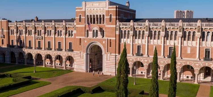 休斯顿医疗中心/博物馆区万豪酒店(Houston Marriott Medical Center/Museum District)图片