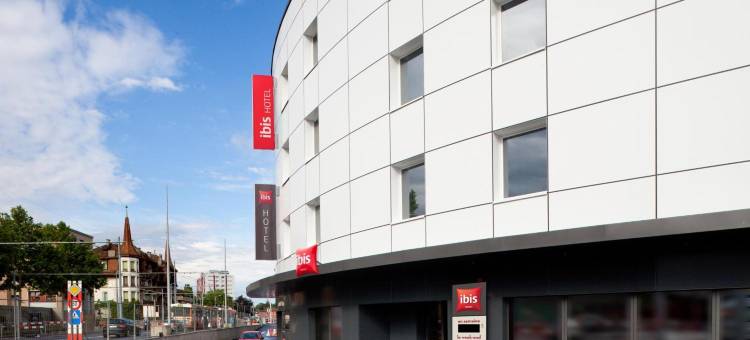 宜必思日内瓦珀蒂朗西酒店(Ibis Genève Petit Lancy)图片