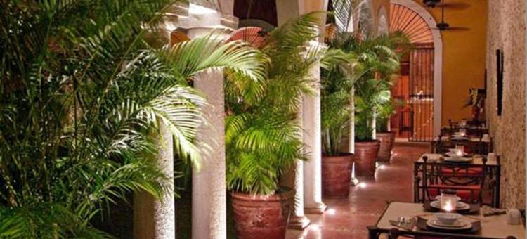 庄园梅尼达酒店(Hotel Hacienda Mérida)图片