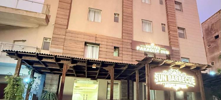 阿格拉普拉多酒店(Hotel Parador Agra)图片