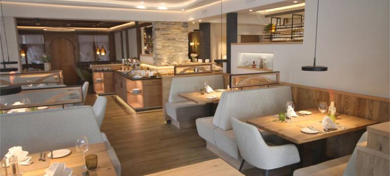 吉努斯 - 贝尔谢尔养生酒店(Wohlfühlhotel Bercher)图片