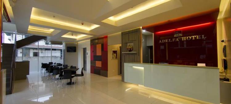 夹竹桃酒店(Adelfa Hotel)图片