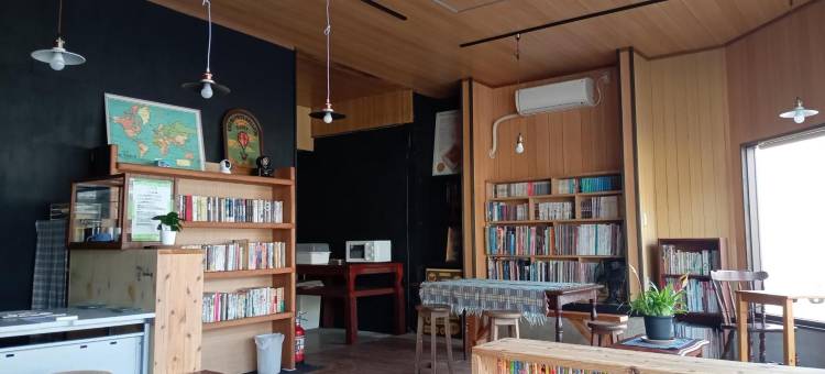 民宿有田 Arita Guesthouse(Guesthouse Arita)图片
