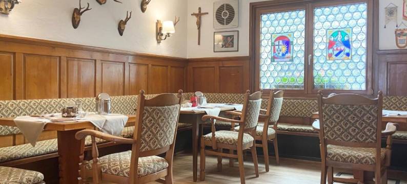 查藤巴赫民宿酒店(Hotel Zartenbach)图片