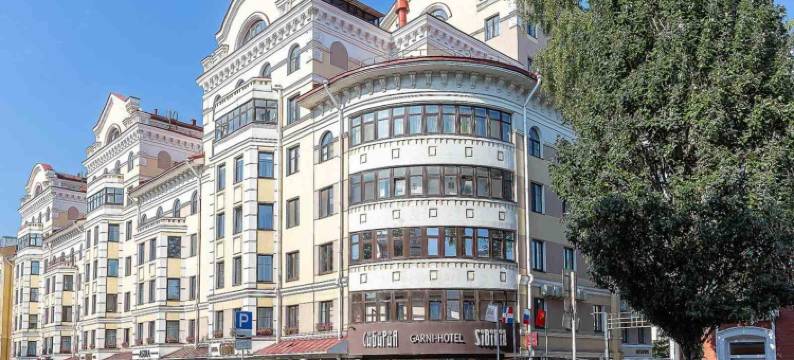 西比利亚加尼酒店(Garni-Hotel Sibiriya)图片