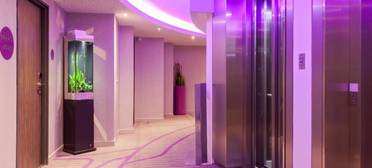 图卢兹南部美居酒店(Hôtel Mercure Toulouse Sud)图片