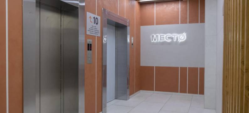 Apart-Otel Mesto图片