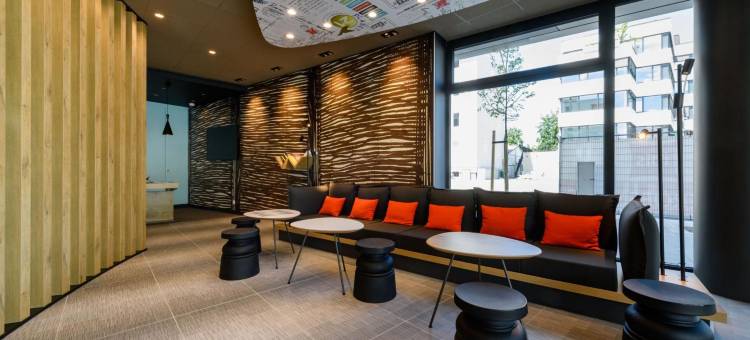 宜必思雷根斯堡中心酒店(Ibis Regensburg Zentrum)图片