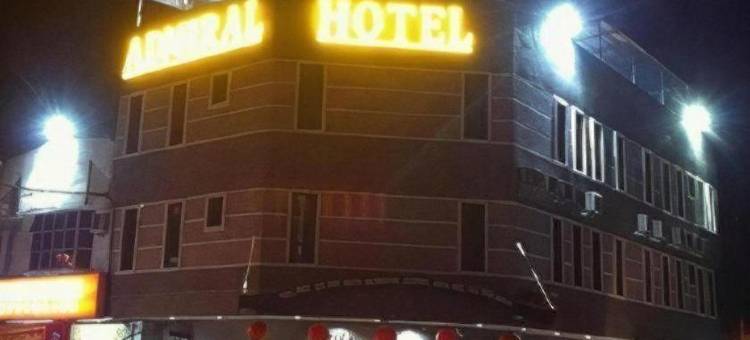 海军上将酒店(Admiral Hotel)图片