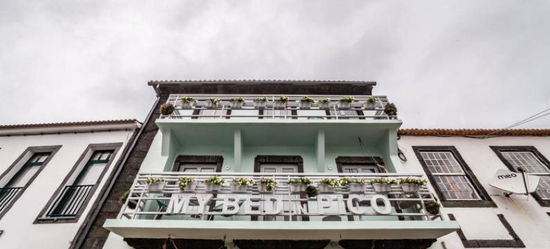 皮可我的床酒店(My Bed in Pico)图片