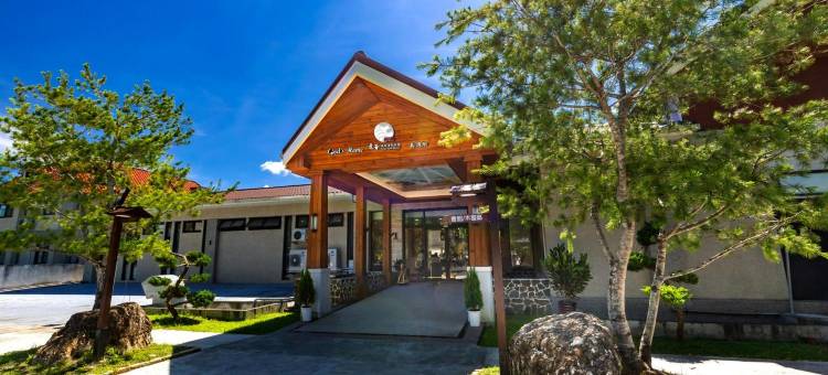 花莲虎爷温泉会馆图片