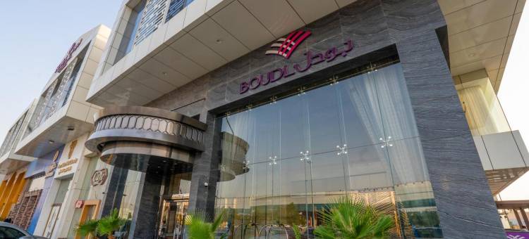 布德尔阿尔萨哈发酒店(Boudl Al Sahafa)图片