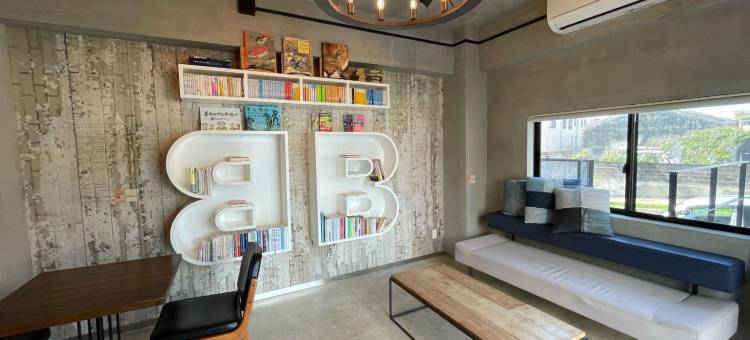 伊豆大岛书茶床酒店(Book Tea Bed Izuoshima)图片