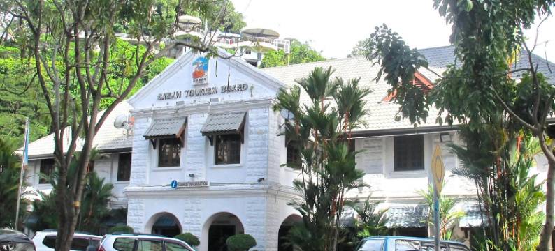 神山青年旅舍(Akinabalu Youth Hostel)图片