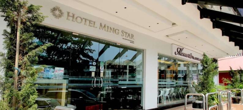 明煌酒店(Hotel Ming Star)图片