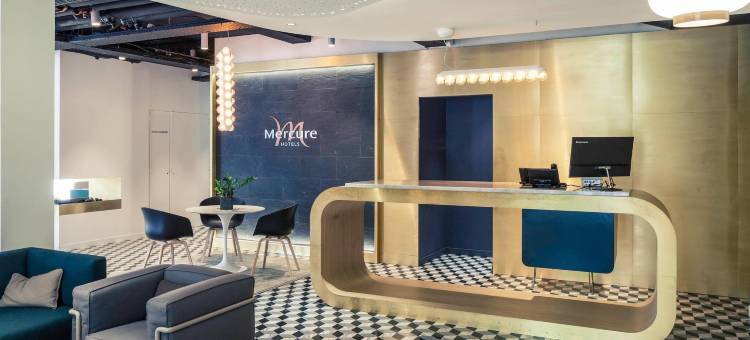 南特中心火车站美居酒店(Hôtel Mercure Nantes Centre Gare)图片