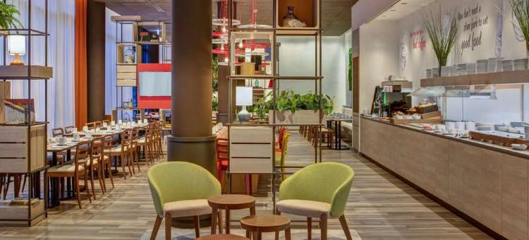 杜伊斯堡城际酒店(IntercityHotel Duisburg)图片