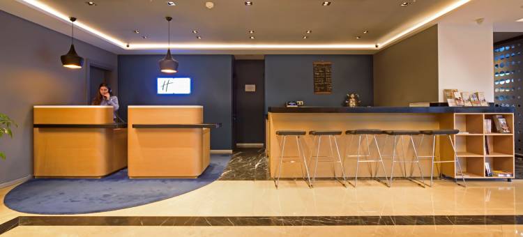 伊斯坦布尔-奥尔涂尼兹达德智选假日酒店(Holiday Inn Express Istanbul - Altunizade)图片