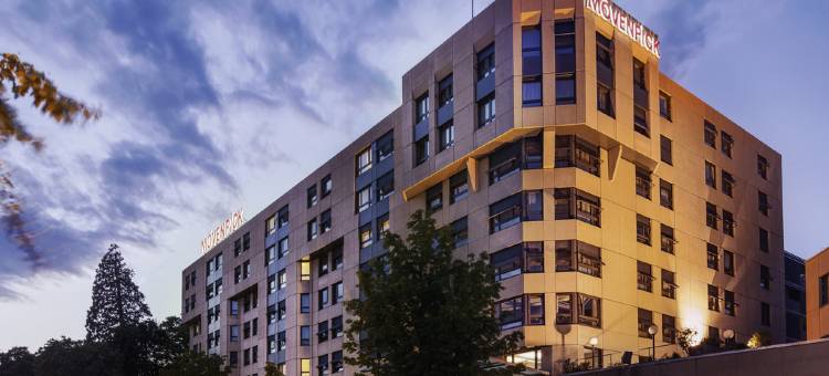 瑞享洛桑酒店(Mövenpick Hotel Lausanne)图片
