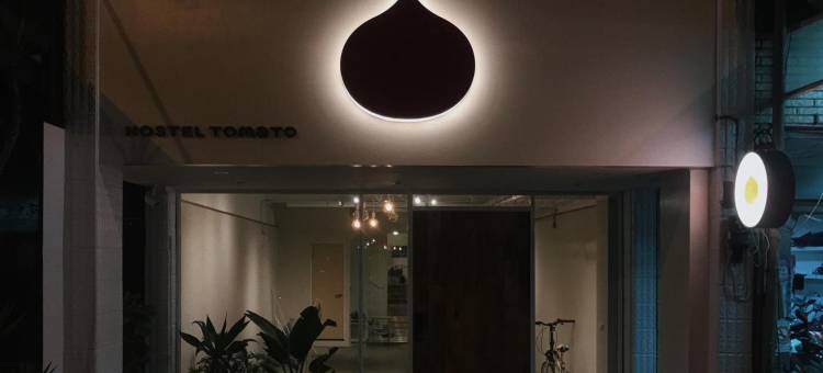 Hostel Tomato 番茄温泉旅店图片