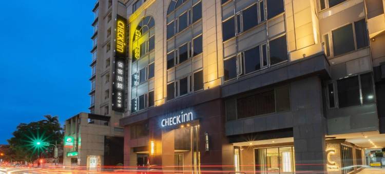 雀客旅館台中文心中清图片