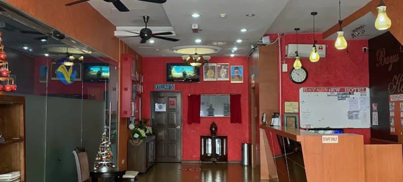 巴生巴尤景观酒店(Bayu View Hotel Klang)图片