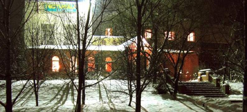 Hotel Slavyanka图片