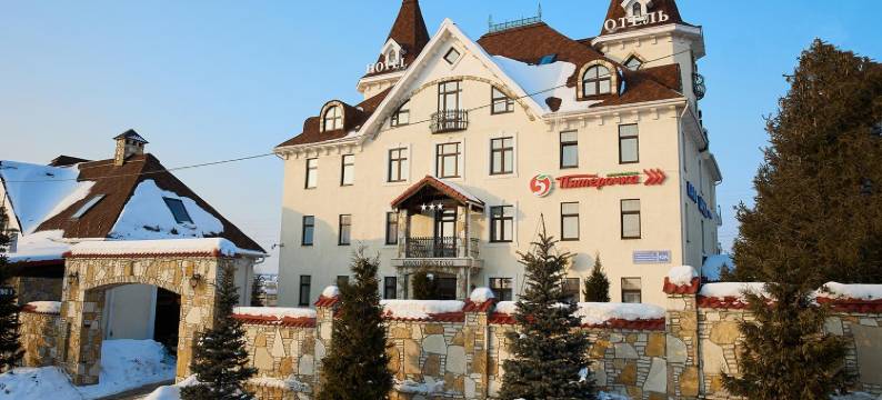 帕诺卡斯特罗综合酒店(Pano Castro Hotel)图片