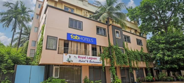 FabHotel Royal Lagoon图片