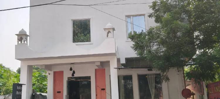 诺沃阿格拉酒店(Hotel NoVo Agra)图片