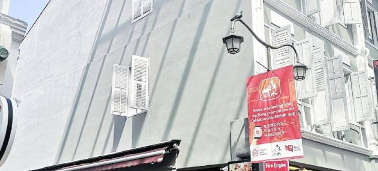 豪立泰公寓式酒店 @ 史密斯街 - 手机APP自助入住(Heritage Collection on Smith - Mobile App Check-in)图片