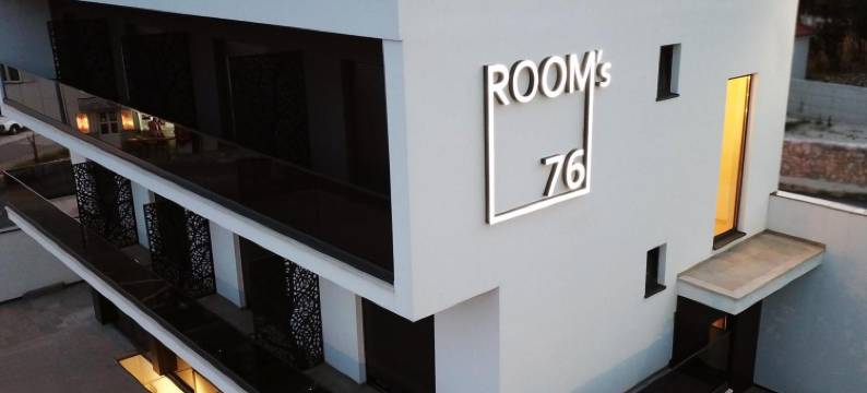 精品客房76号酒店(Boutique Rooms 76)图片