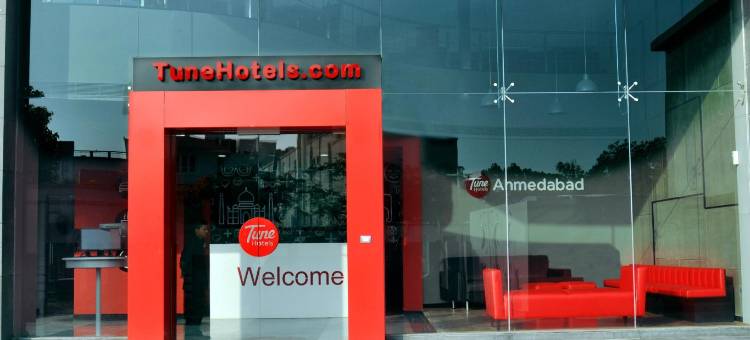 图恩芒果酒店(Mango Hotels Tune, Ahmedabad)图片