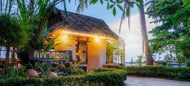 利帕别墅度假村(Lipa Lodge Beach Resort)图片