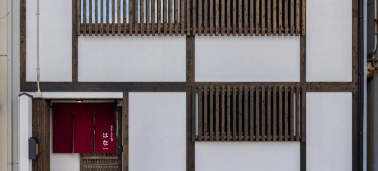 こんぴら町家 Konpira Machiya(Konpira Machiya Usu)图片