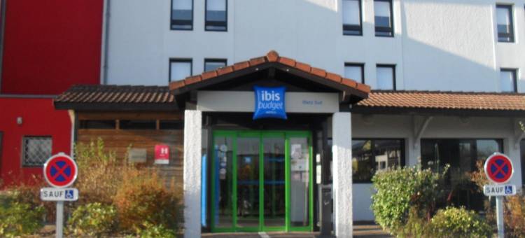 宜必思快捷梅茨南部奥尼酒店(Hôtel Ibis Budget Metz Sud Augny)图片